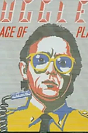 Age Of Plastic [Import] Buy Online