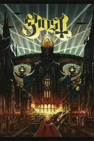 Meliora [Import] Today Only