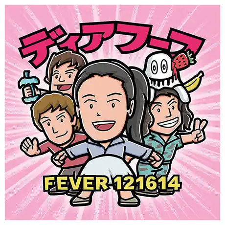 Buy Direct Fever 121614