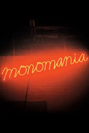 Direct From Manufacturer Monomania