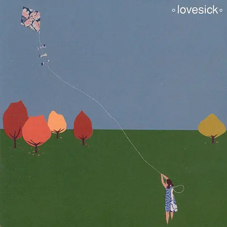 Lovesick In Demand