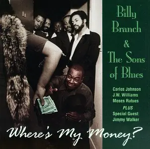 Where's My Money? Deal