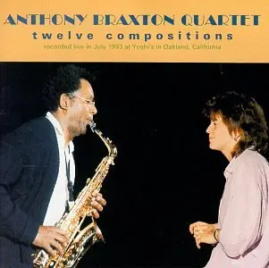 Twelve Compositions Next Day Delivery