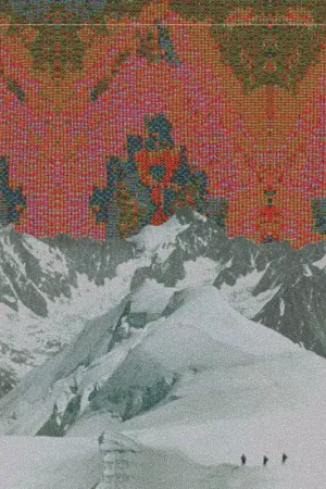 Express Delivery Population Ii - A La O Terre (LP)
