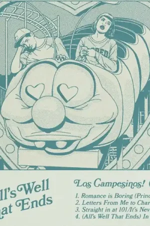 Los Campesinos! - Alls Well That Ends (Single) Wholesale