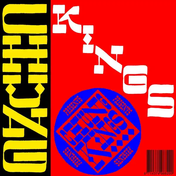 Price Cut Chung Kings - Chung Kings Presents Surf-O-Tica (LP)