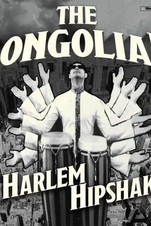 Discount Bongolian - Harlem Hipshake (LP)