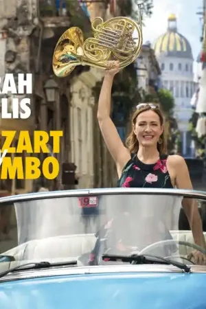 Must Have Sarah Willis - Mozart Y Mambo (2 LPs)