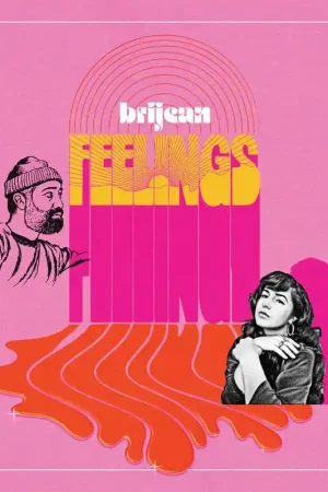 Brijean - Feelings (LP) Shop Now