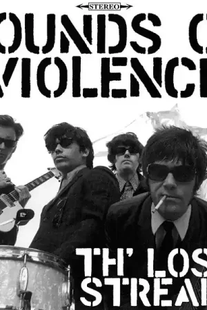 the Losin Streaks - Sounds of Violence (LP) While Supplies Last