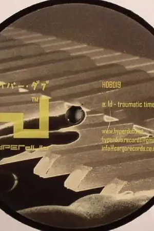 Ld - Traumatic (Single) Limited Offer