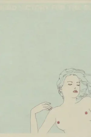 A Winged Victory For the Sullen - A Winged Victory For the Sullen (LP) Trending