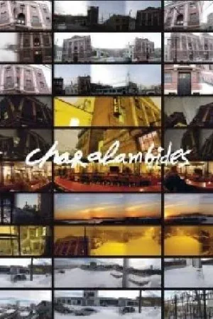Charalambides - Exile (LP) Viral