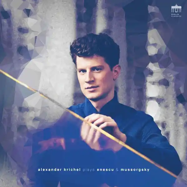 Alexander Krichel - Enescu and Mussorgsky (2 LPs) Warranty Included