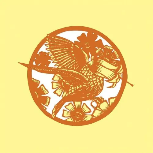 Limited Offer Okkervil River - Your Past Life As a Blast (Single)
