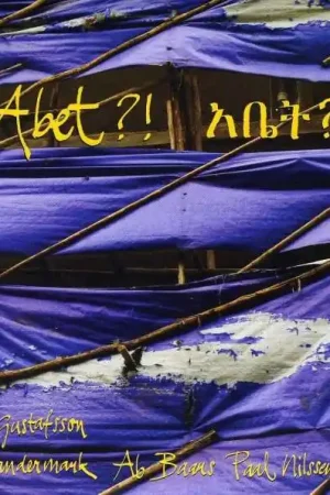 Ken & Paal Nilssen Love Vandermark - Abet?! (Single) Latest