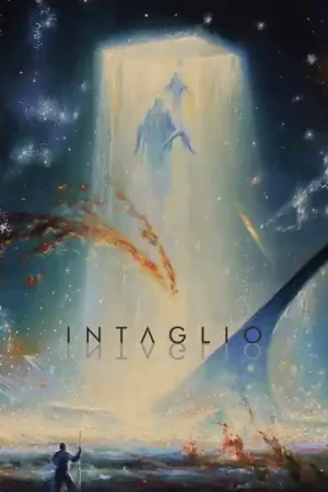 In Demand Intaglio - Ii (LP)