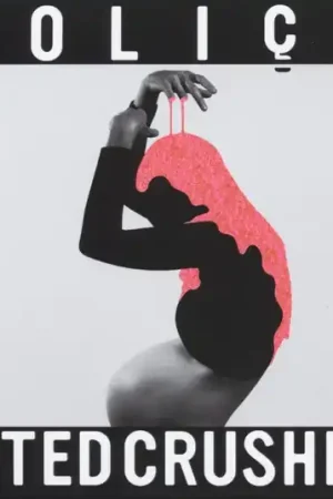 Modern Polica - United Crushers (LP)