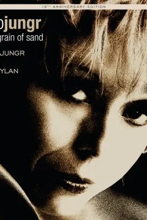 Price Cut Barb Jungr - Every Grain of Sand (LP)
