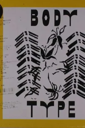 Body Type - Ep1 & Ep2 (LP) Warranty Included