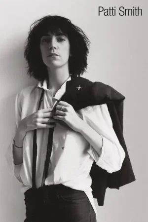 Bargain Patti Smith - Horses (LP)