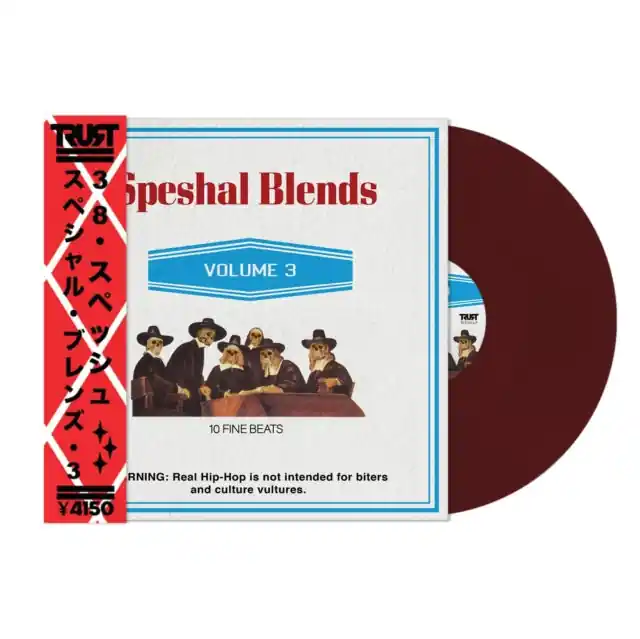 Bulk Order 38 SPESH - SPESHAL BLENDS VOL. 3 (MAROON VINYL) (Vinyl LP)