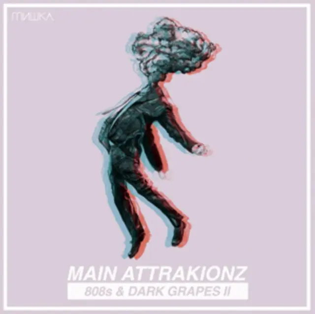 Big Sale MAIN ATTRAKIONZ - 808S & DARK GRAPES 2 (2LP) (Vinyl LP)