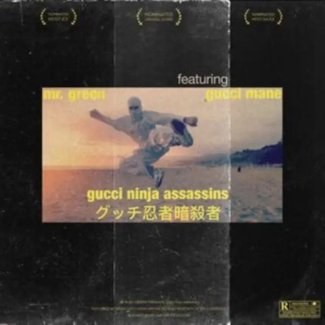 MR. GREEN FEAT. GUCCI MANE - GUCCI NINJA ASSASSINS (Vinyl LP) Modern