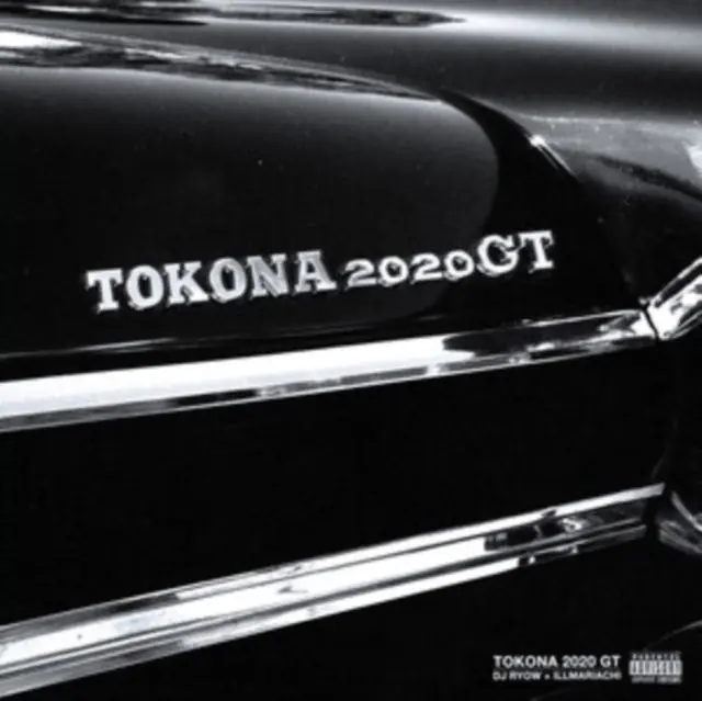 Buy Today DJ RYOW X ILLMARIACHI - TOKONA 2020 GT (JAPANESE IMPORT) (Vinyl LP)
